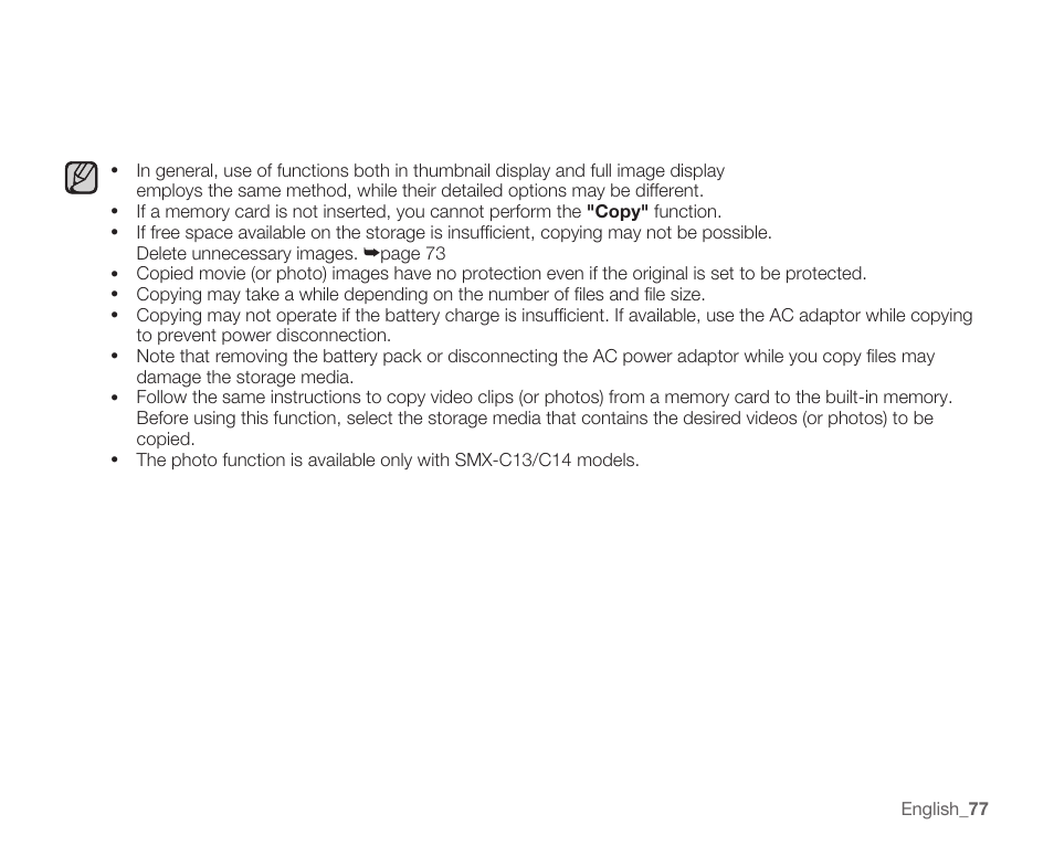 Samsung SMX-C10RN-XAC User Manual | Page 91 / 143