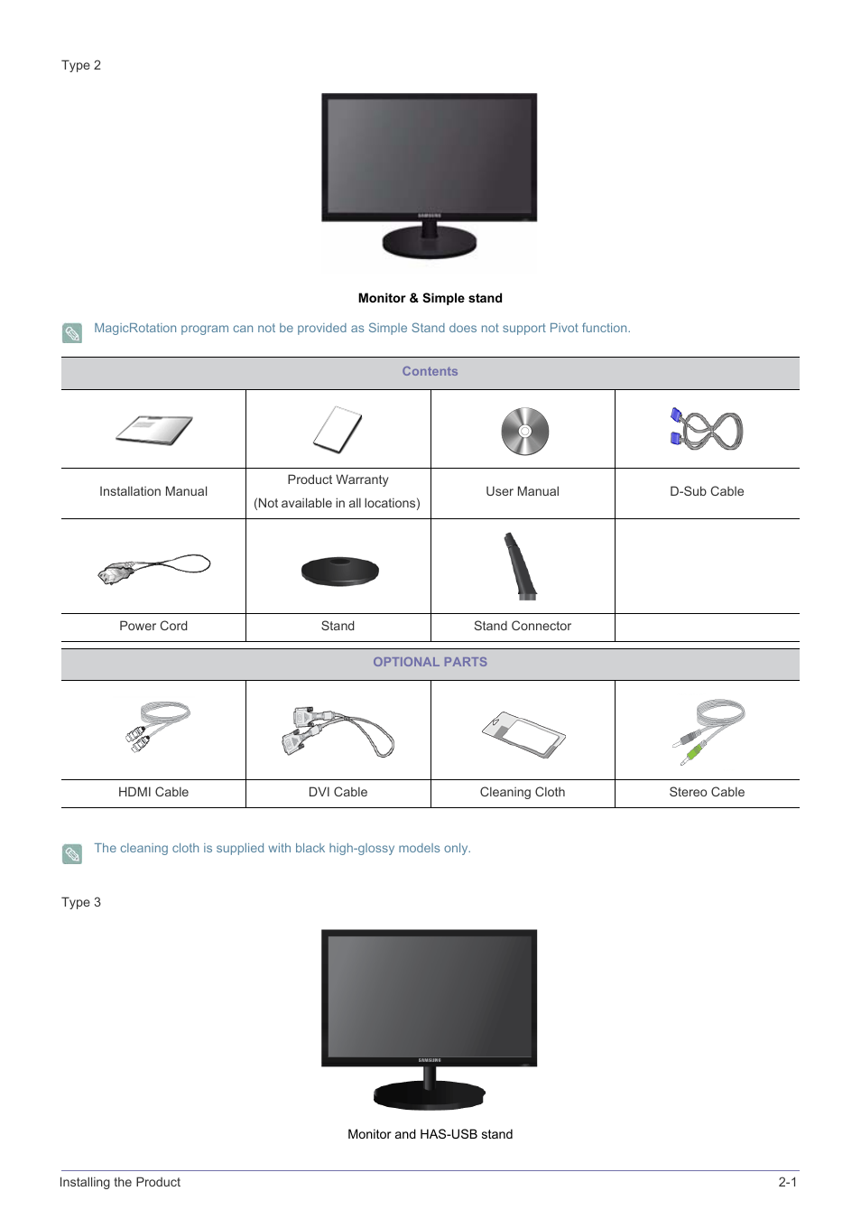 Monitor & simple stand, Monitor and has-usb stand | Samsung LS23X3HKFY-ZA User Manual | Page 15 / 200