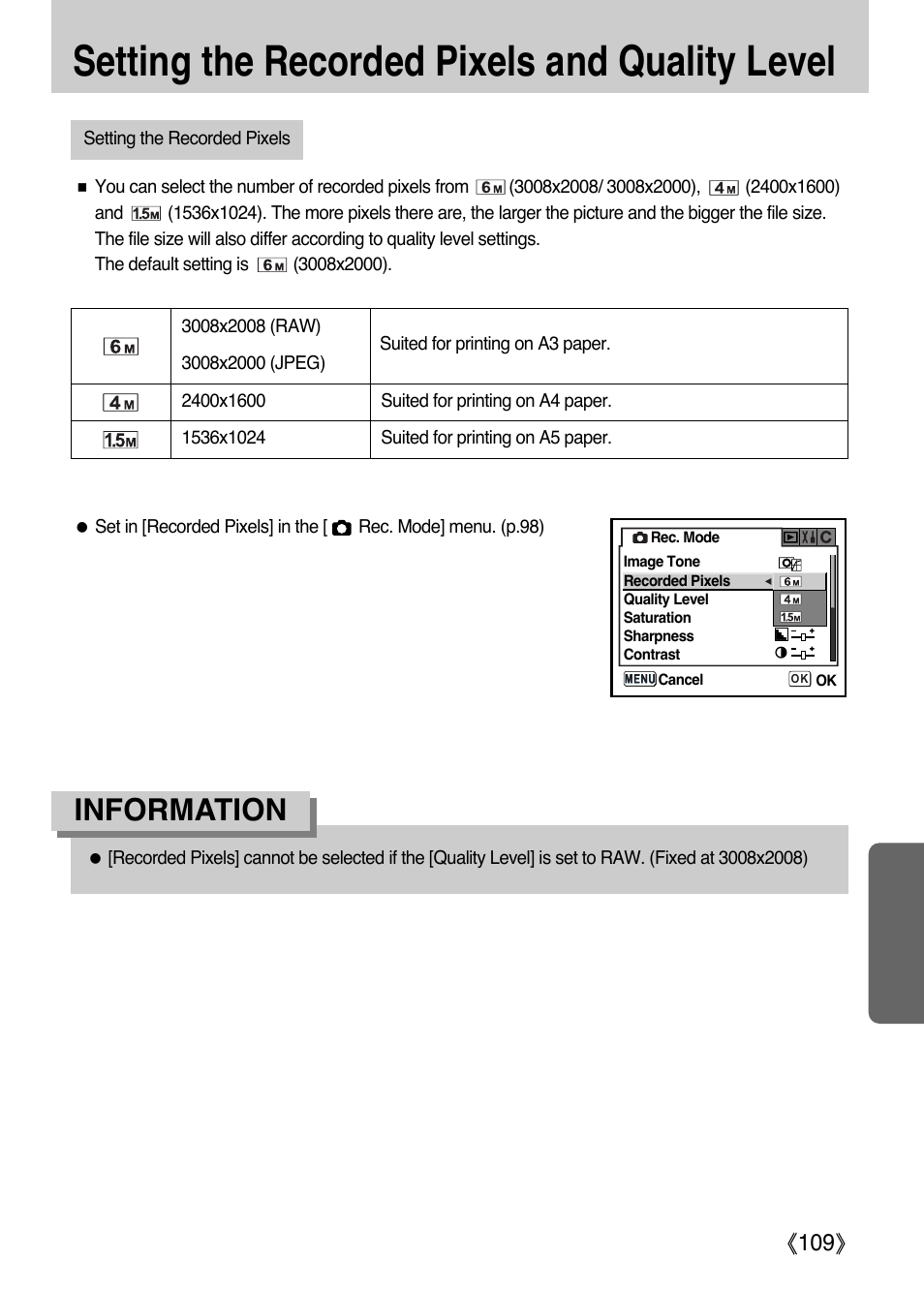 Setting the recorded pixels and quality level, Information, Ŝ109ş | Samsung ER-GX1LZBAA User Manual | Page 110 / 214