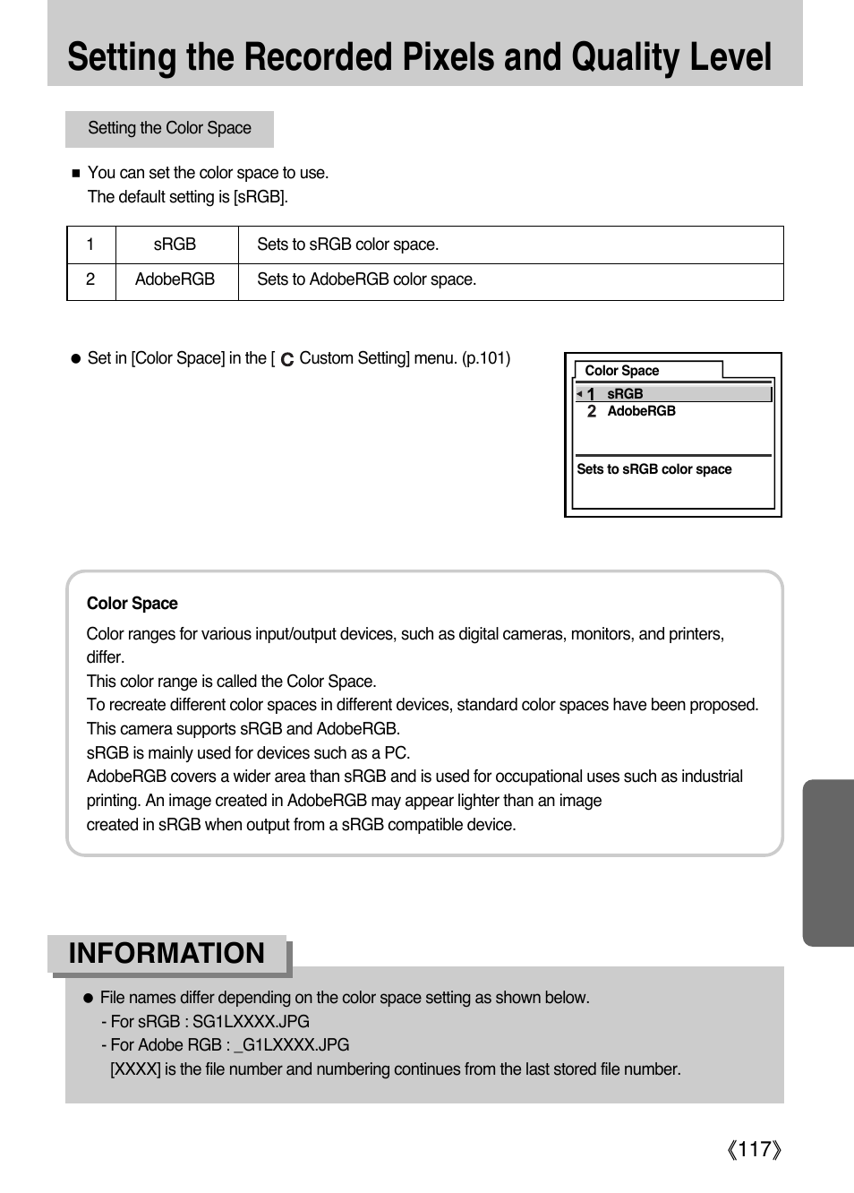 Setting the recorded pixels and quality level, Information, Ŝ117ş | Samsung ER-GX1LZBAA User Manual | Page 118 / 214