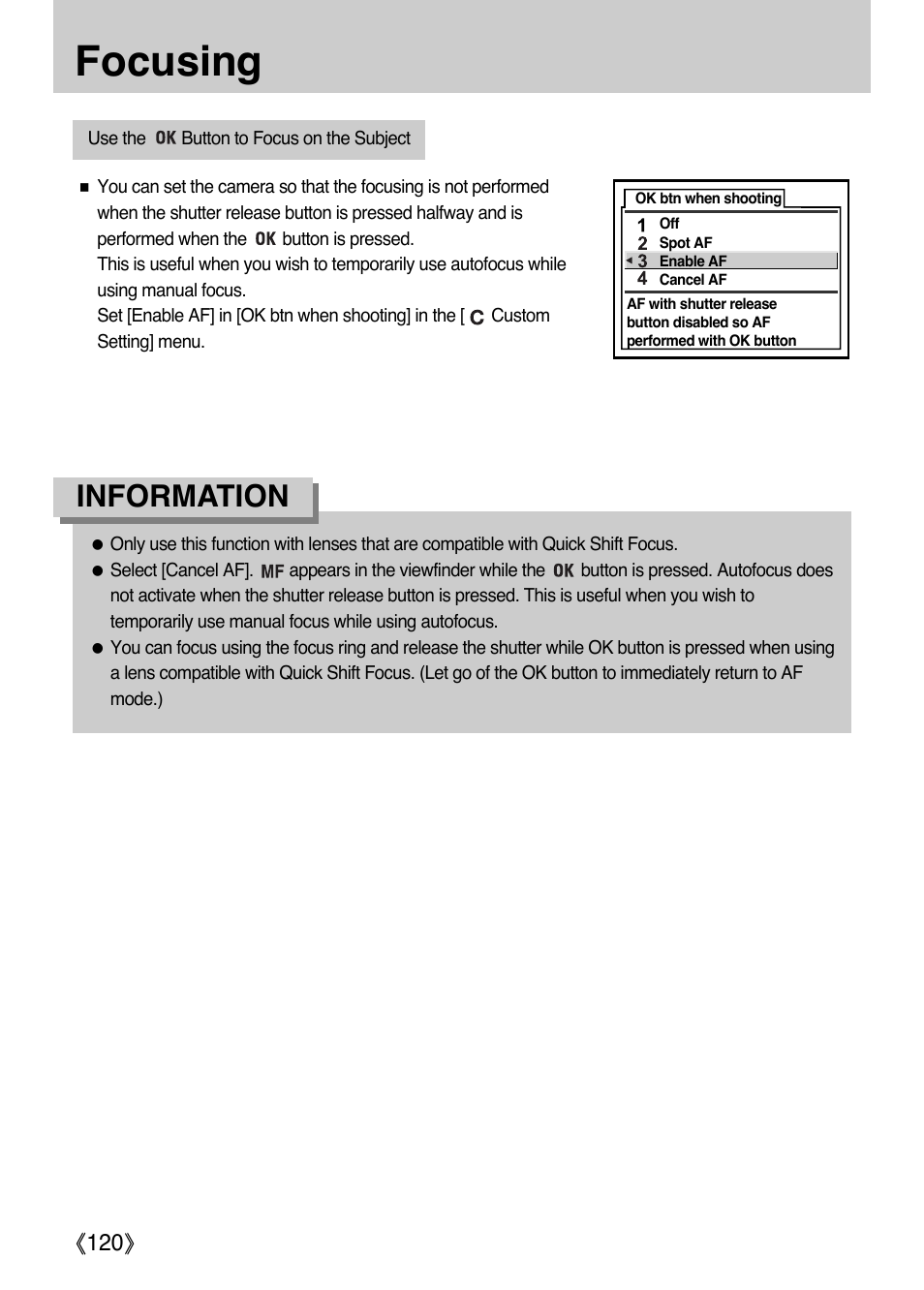 Focusing, Information | Samsung ER-GX1LZBAA User Manual | Page 121 / 214