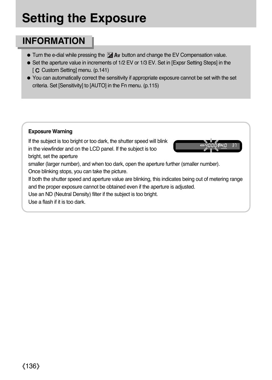 Setting the exposure, Information | Samsung ER-GX1LZBAA User Manual | Page 137 / 214