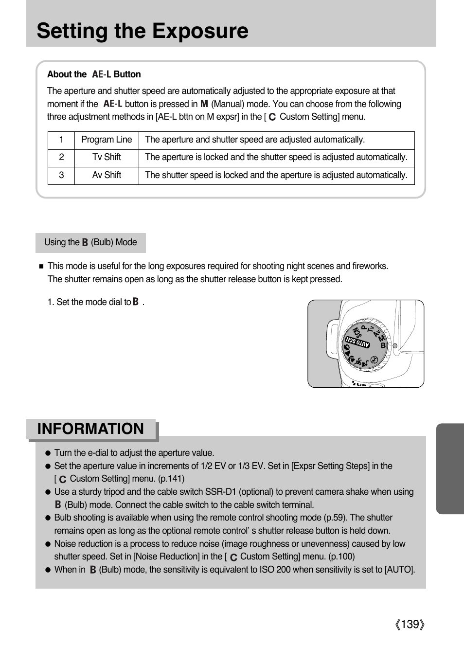 Setting the exposure, Information, Ŝ139ş | Samsung ER-GX1LZBAA User Manual | Page 140 / 214