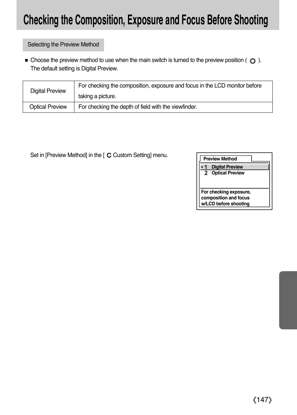 Ŝ147ş | Samsung ER-GX1LZBAA User Manual | Page 148 / 214