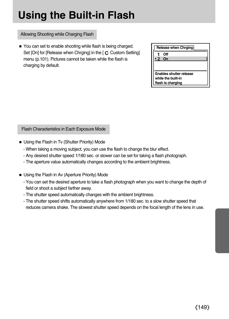 Using the built-in flash, Ŝ149ş | Samsung ER-GX1LZBAA User Manual | Page 150 / 214