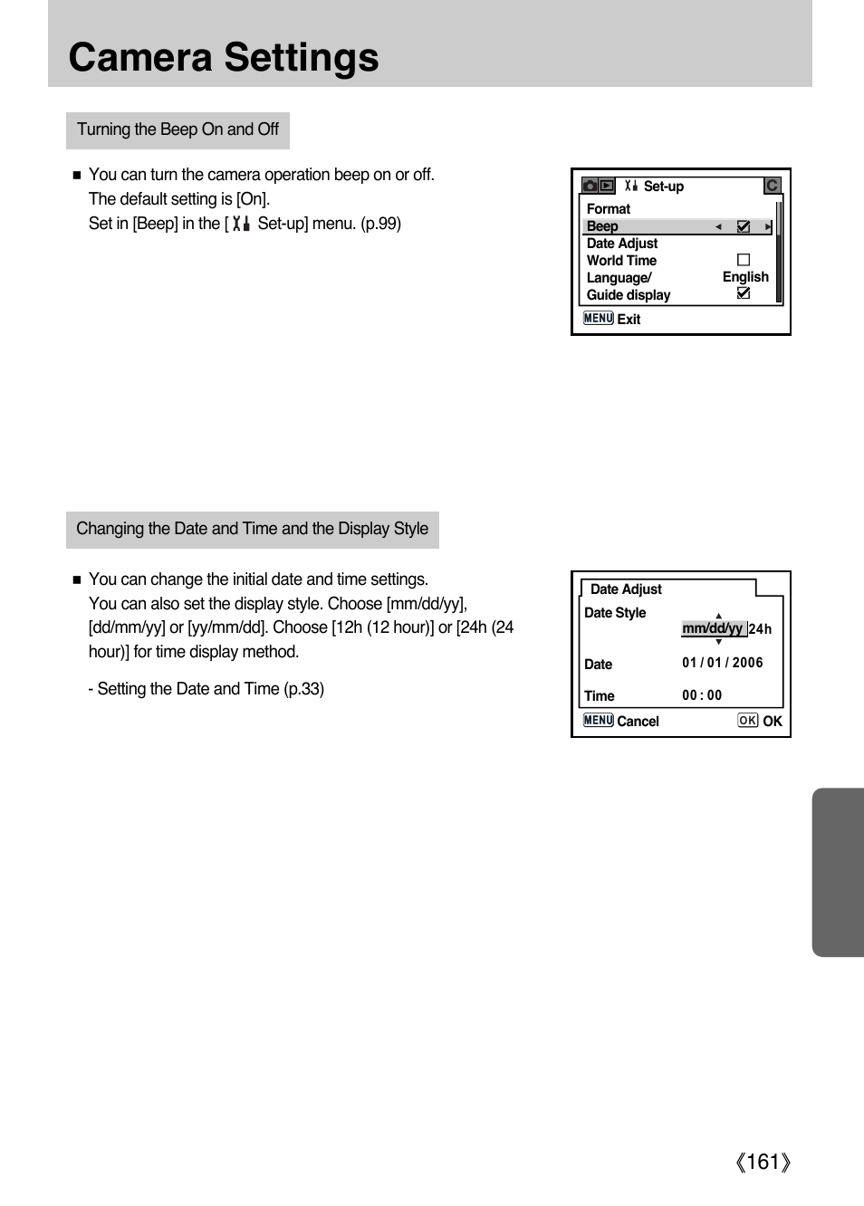 Camera settings, Ŝ161ş | Samsung ER-GX1LZBAA User Manual | Page 162 / 214