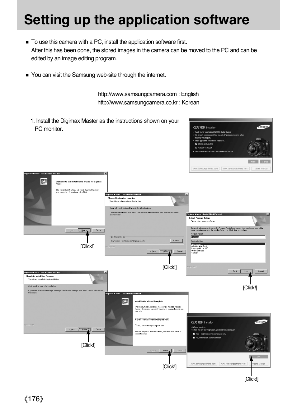 Setting up the application software, Ŝ176ş | Samsung ER-GX1LZBAA User Manual | Page 177 / 214