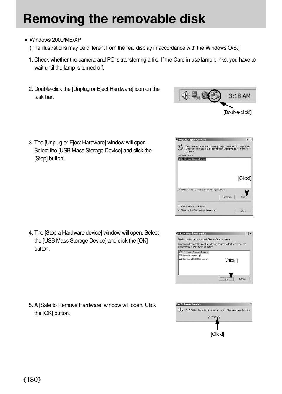 Removing the removable disk, Ŝ180ş | Samsung ER-GX1LZBAA User Manual | Page 181 / 214