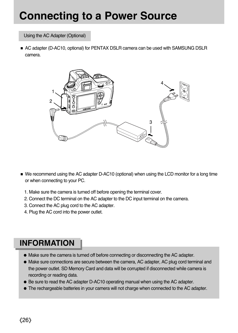 Connecting to a power source, Information | Samsung ER-GX1LZBAA User Manual | Page 27 / 214