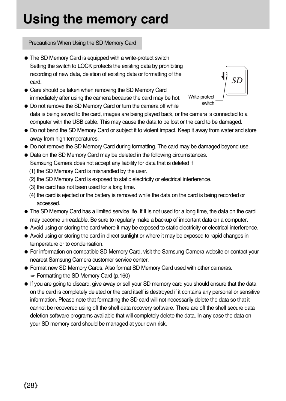 Ŝ28ş | Samsung ER-GX1LZBAA User Manual | Page 29 / 214