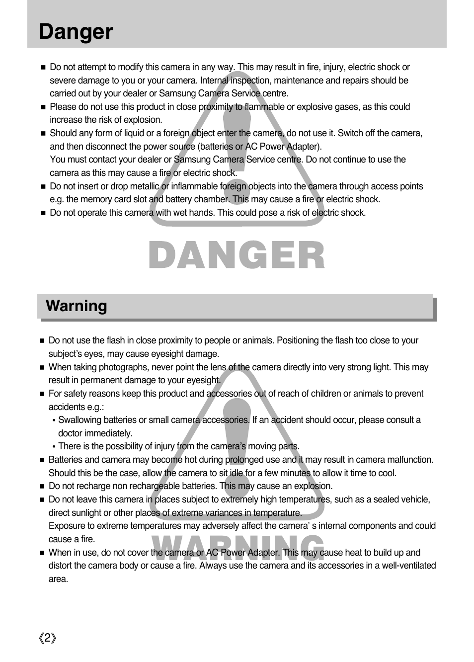 Danger, Warning | Samsung ER-GX1LZBAA User Manual | Page 3 / 214