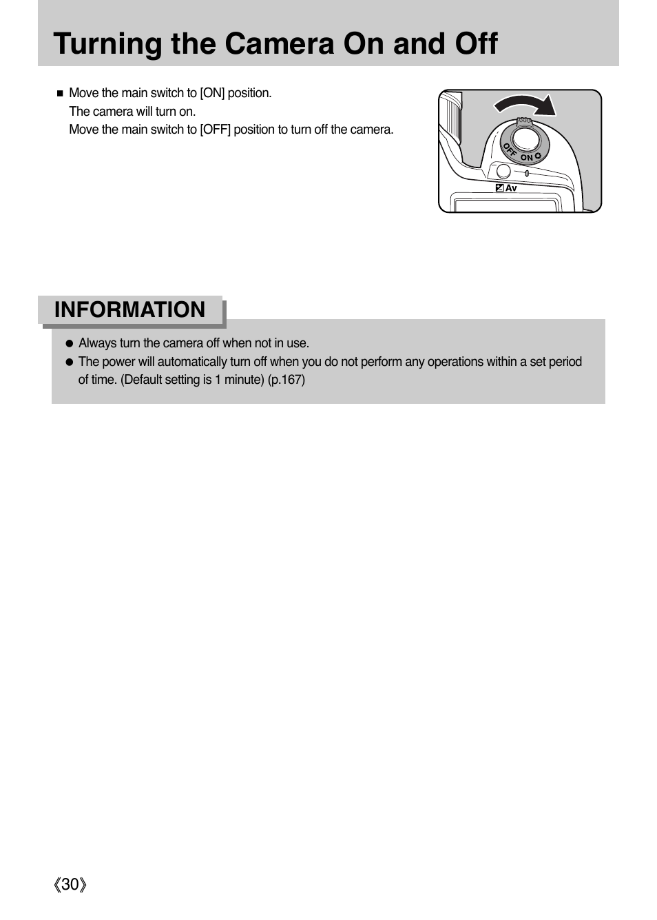 Turning the camera on and off, Information | Samsung ER-GX1LZBAA User Manual | Page 31 / 214