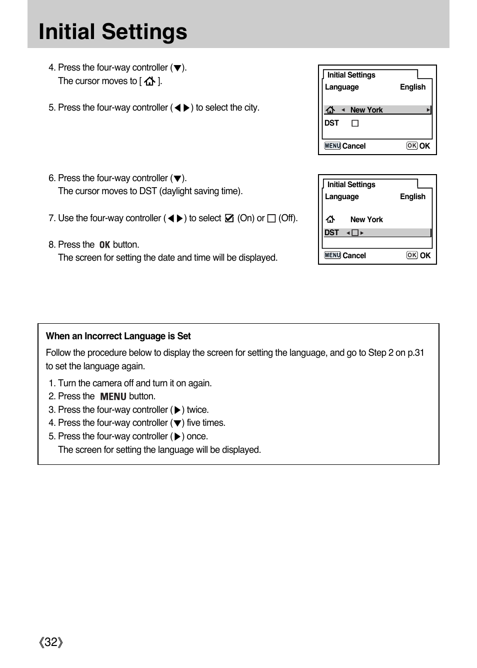 Initial settings, Ŝ32ş | Samsung ER-GX1LZBAA User Manual | Page 33 / 214