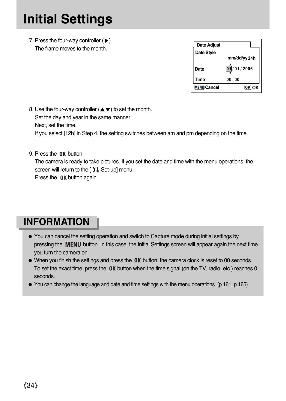 Initial settings, Information, Ŝ34ş | Samsung ER-GX1LZBAA User Manual | Page 35 / 214