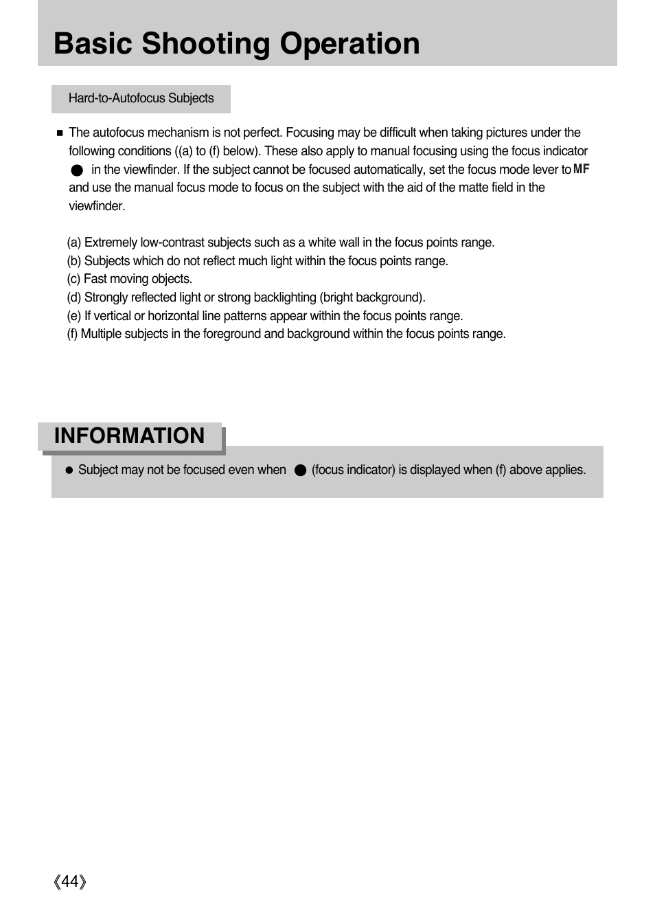 Basic shooting operation, Information | Samsung ER-GX1LZBAA User Manual | Page 45 / 214