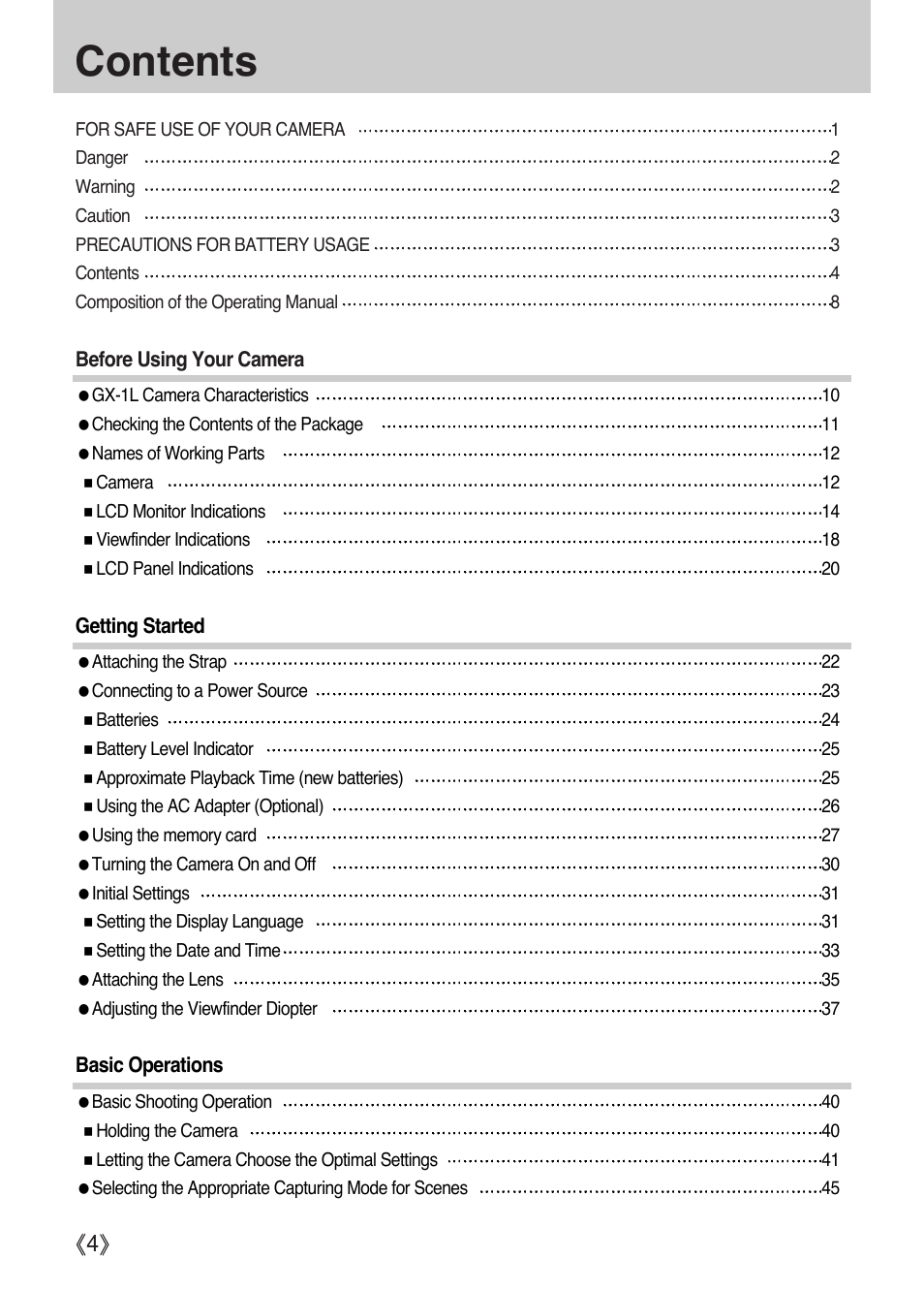 Samsung ER-GX1LZBAA User Manual | Page 5 / 214