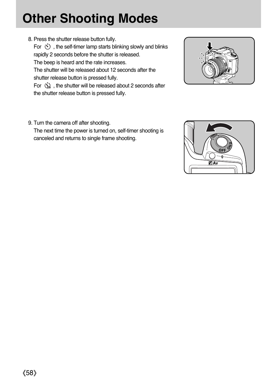 Other shooting modes | Samsung ER-GX1LZBAA User Manual | Page 59 / 214