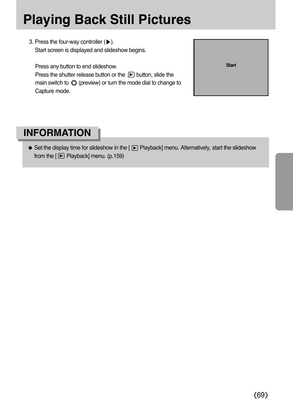 Playing back still pictures, Information | Samsung ER-GX1LZBAA User Manual | Page 70 / 214