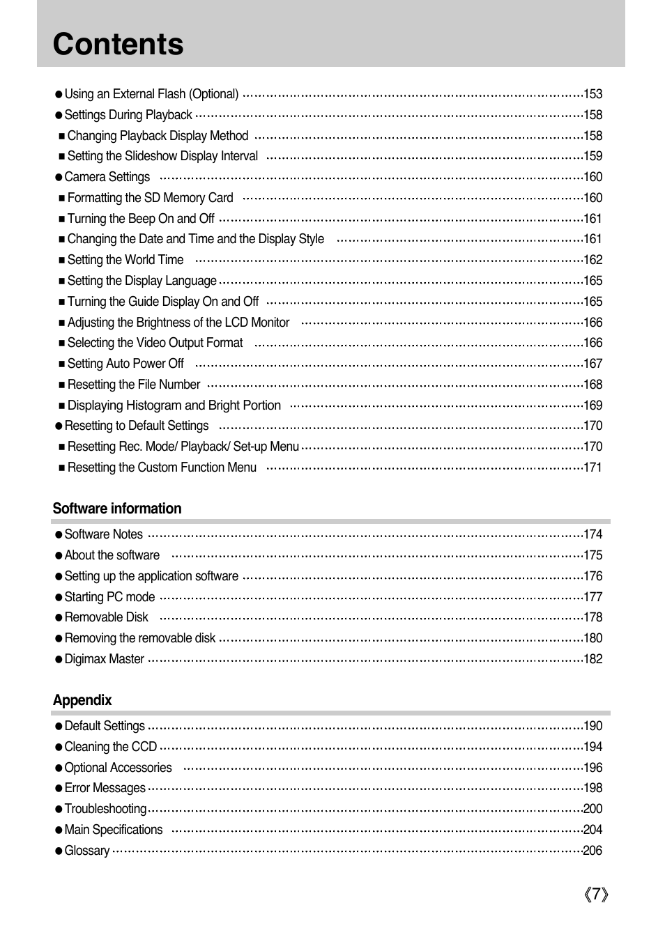 Samsung ER-GX1LZBAA User Manual | Page 8 / 214