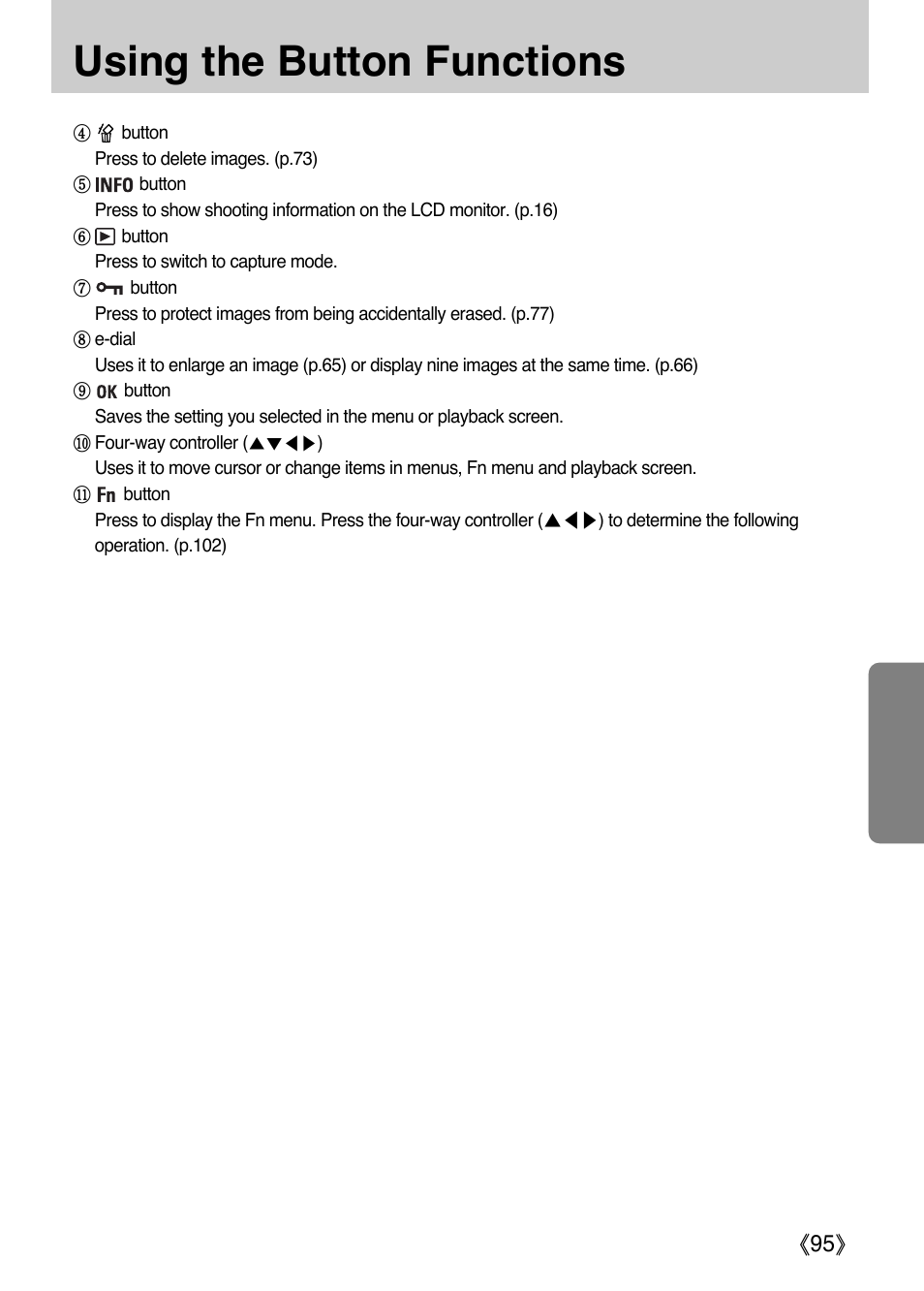 Using the button functions, Ŝ95ş | Samsung ER-GX1LZBAA User Manual | Page 96 / 214