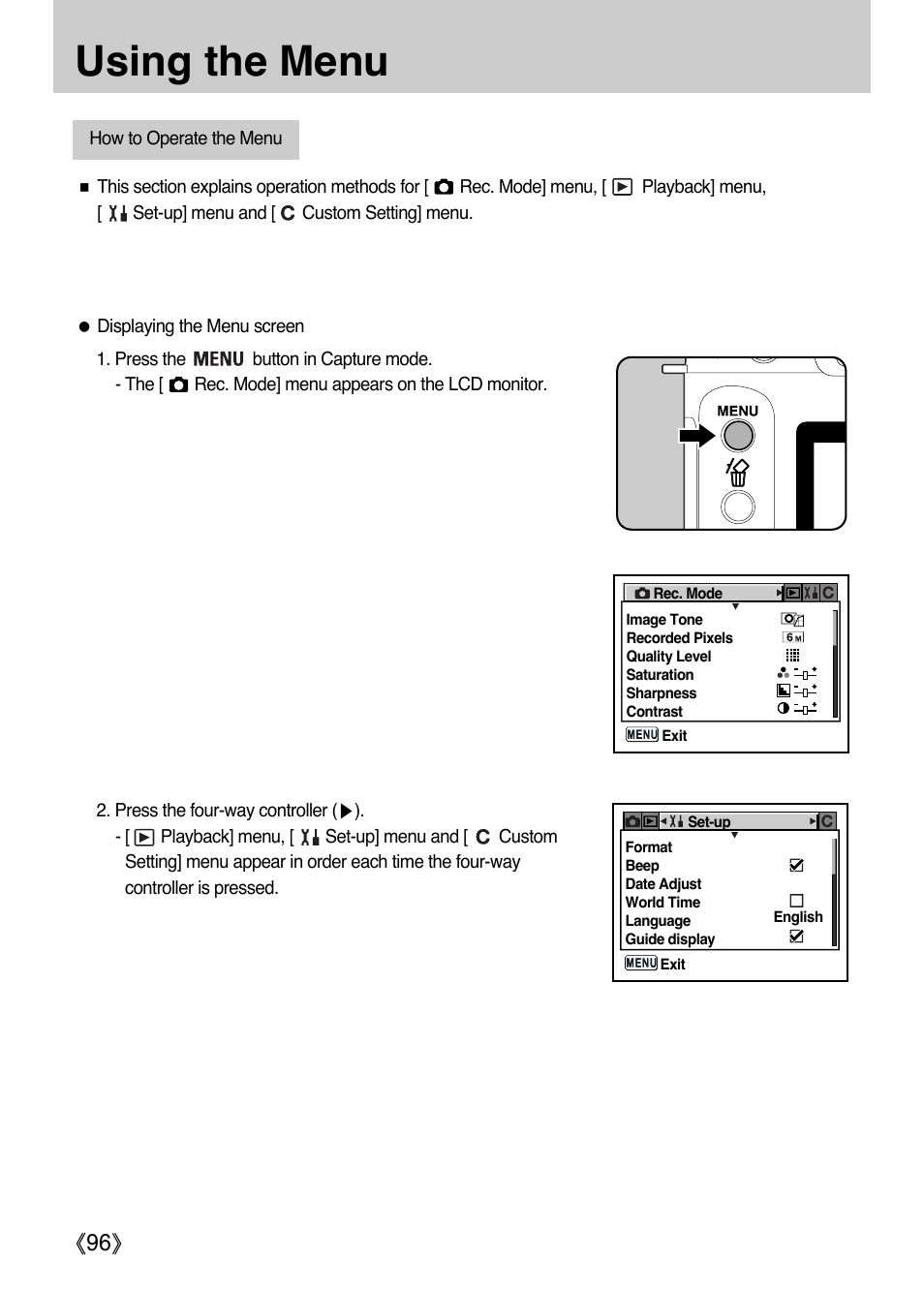 Using the menu, Ŝ96ş | Samsung ER-GX1LZBAA User Manual | Page 97 / 214