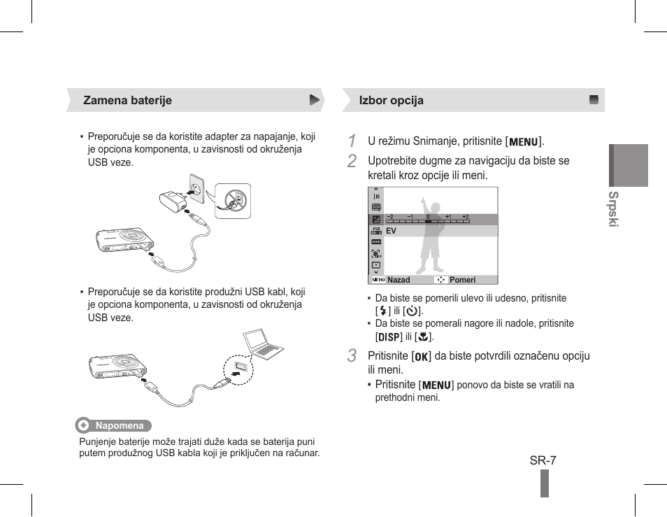 Samsung EC-PL90ZZBPAUS User Manual | Page 117 / 142