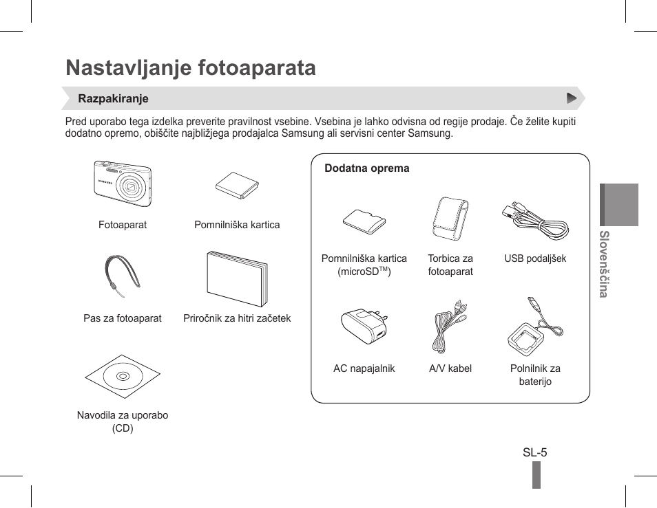 Nastavljanje fotoaparata | Samsung EC-PL90ZZBPAUS User Manual | Page 125 / 142