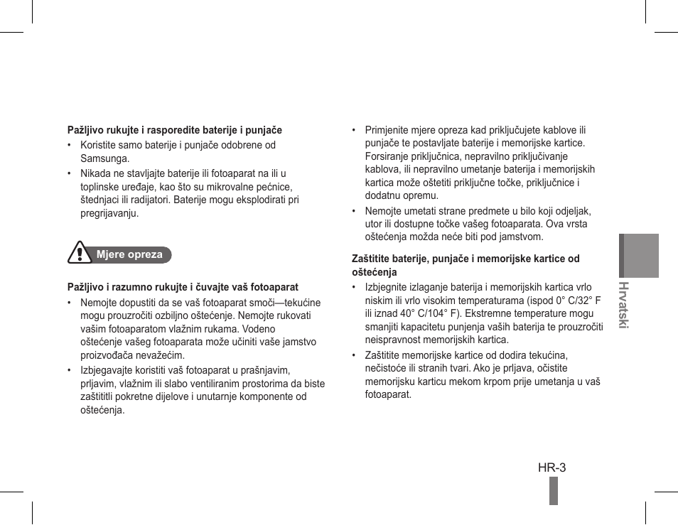 Samsung EC-PL90ZZBPAUS User Manual | Page 133 / 142