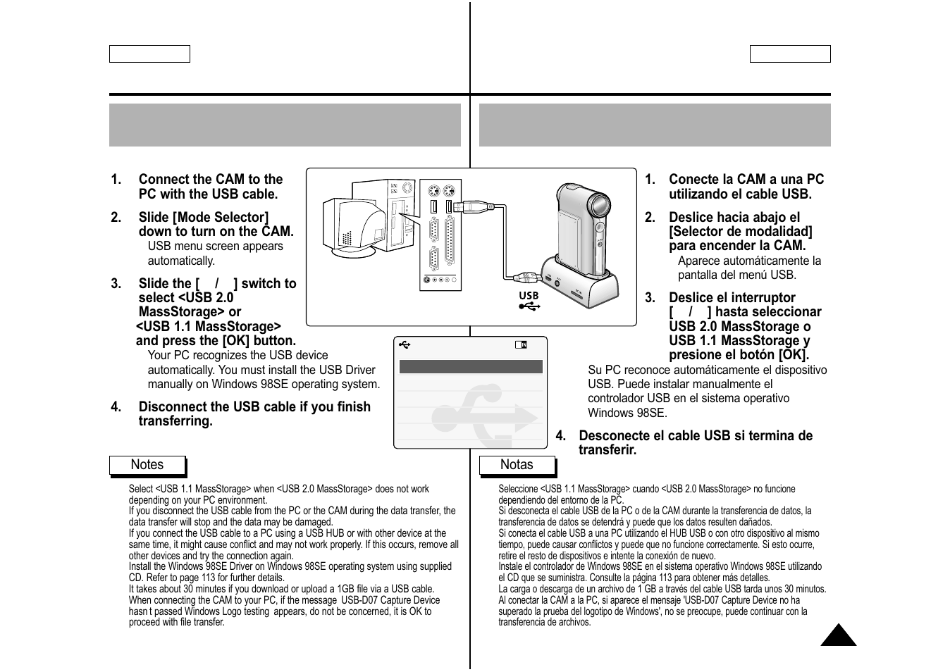 Español english | Samsung SC-M105S-XAA User Manual | Page 101 / 128