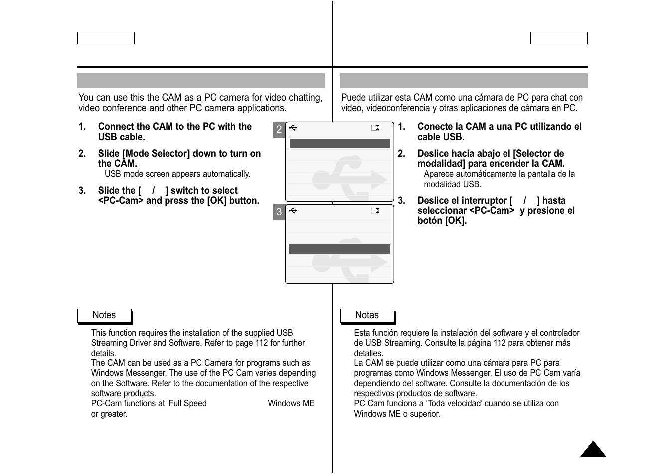 Using pc cam, Utilización de pc cam | Samsung SC-M105S-XAA User Manual | Page 103 / 128