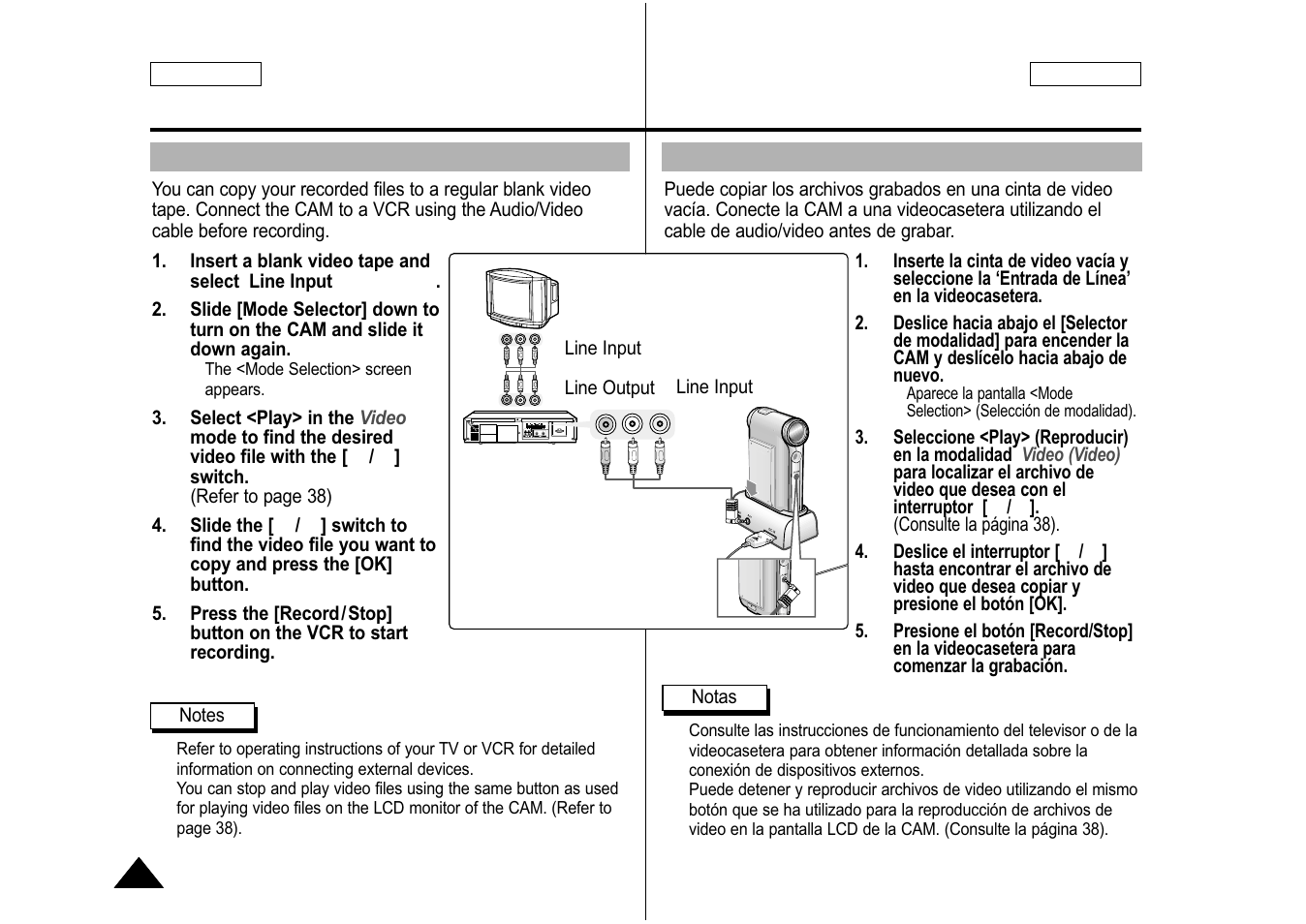 Samsung SC-M105S-XAA User Manual | Page 108 / 128