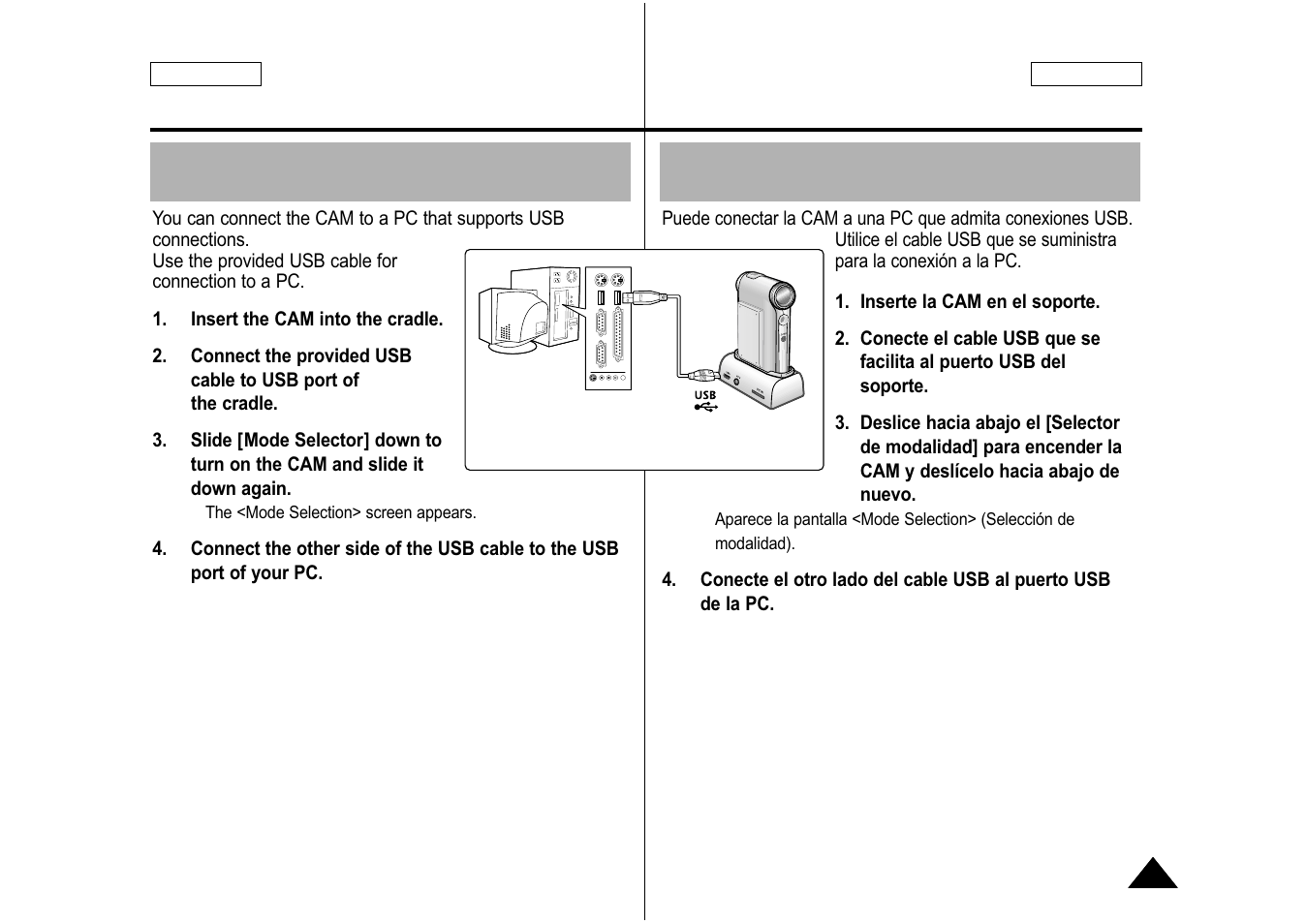 Samsung SC-M105S-XAA User Manual | Page 109 / 128