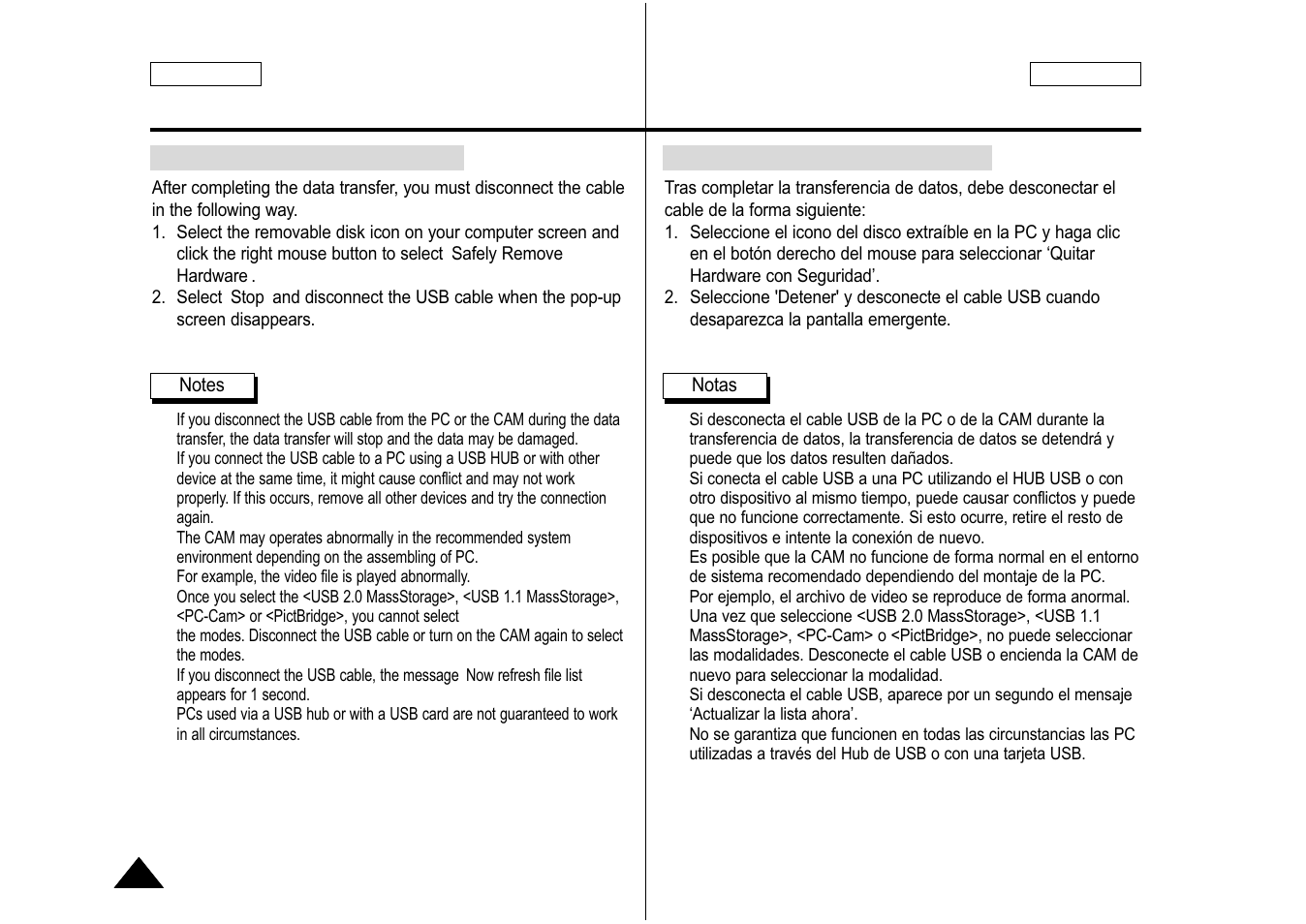 Samsung SC-M105S-XAA User Manual | Page 114 / 128