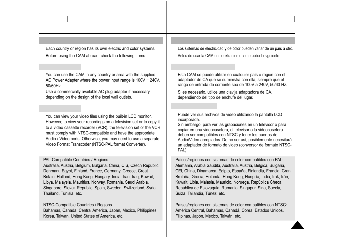 Using the cam abroad, Utilización de la cam en el extranjero | Samsung SC-M105S-XAA User Manual | Page 119 / 128