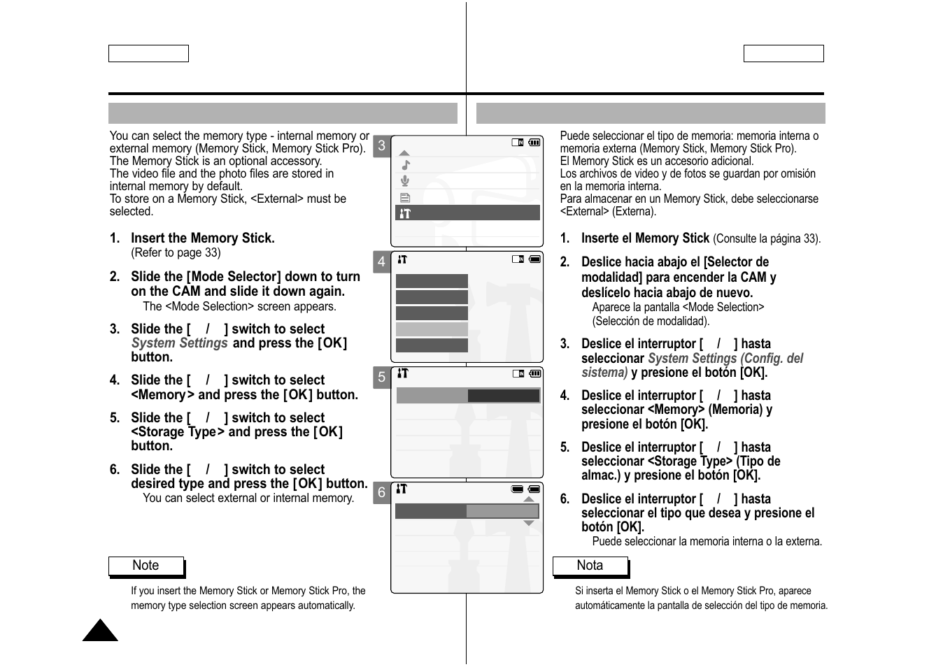 Getting started introducción | Samsung SC-M105S-XAA User Manual | Page 32 / 128