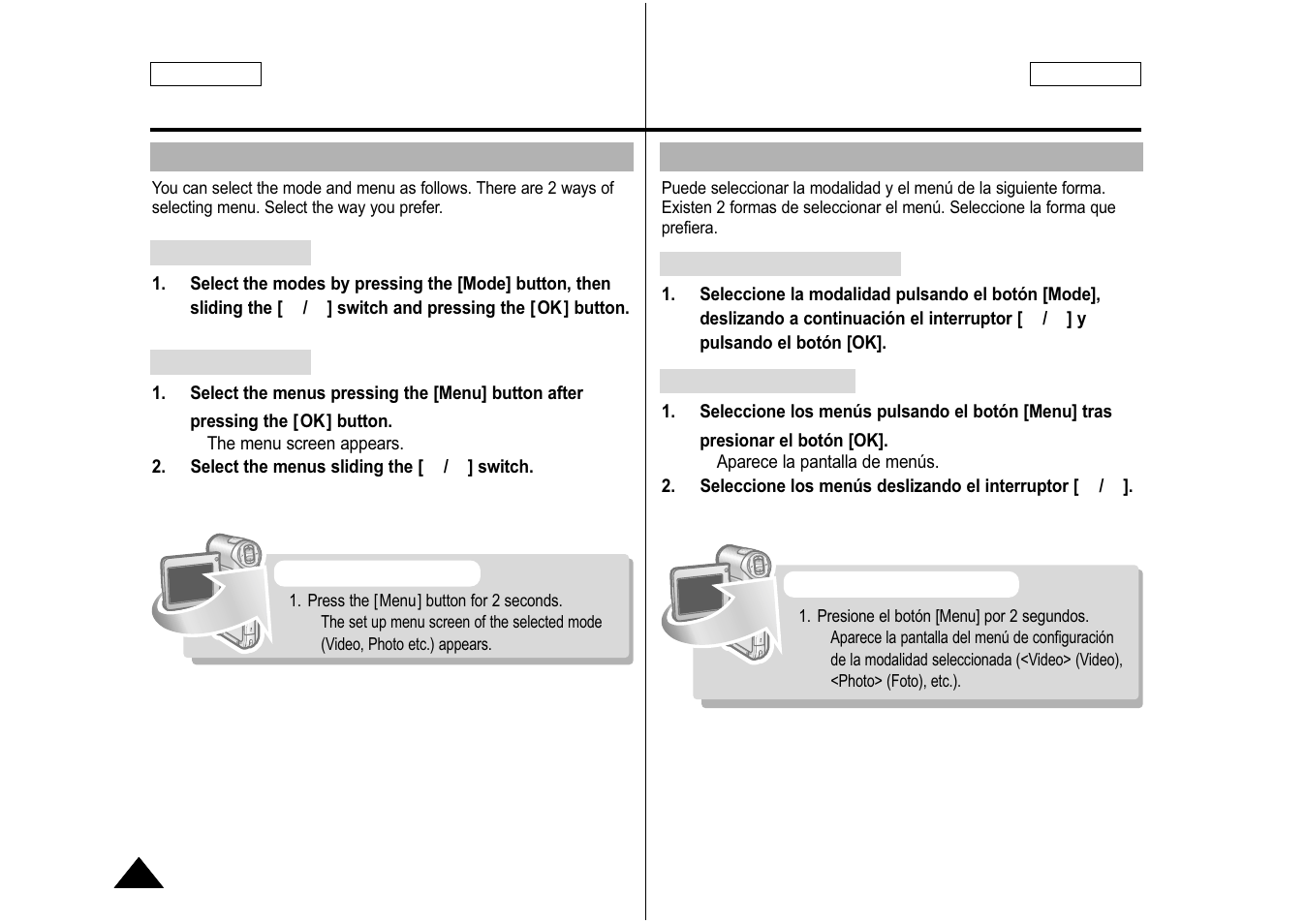 Getting started introducción, Mode and menu selection, Selección de modalidad y menú | Samsung SC-M105S-XAA User Manual | Page 34 / 128