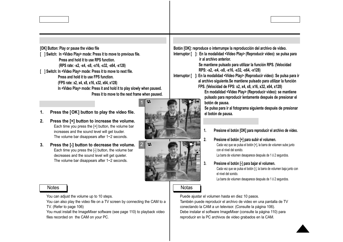 Samsung SC-M105S-XAA User Manual | Page 39 / 128