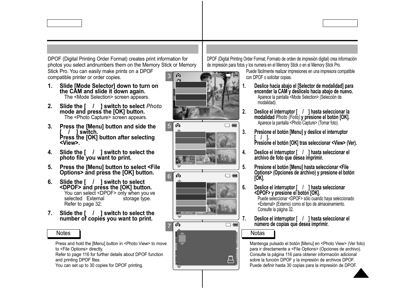 Samsung SC-M105S-XAA User Manual | Page 59 / 128