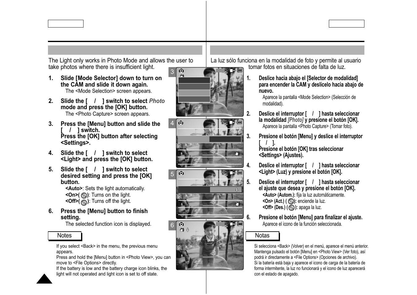 Setting the light, Ajuste de luz, English español | Samsung SC-M105S-XAA User Manual | Page 62 / 128