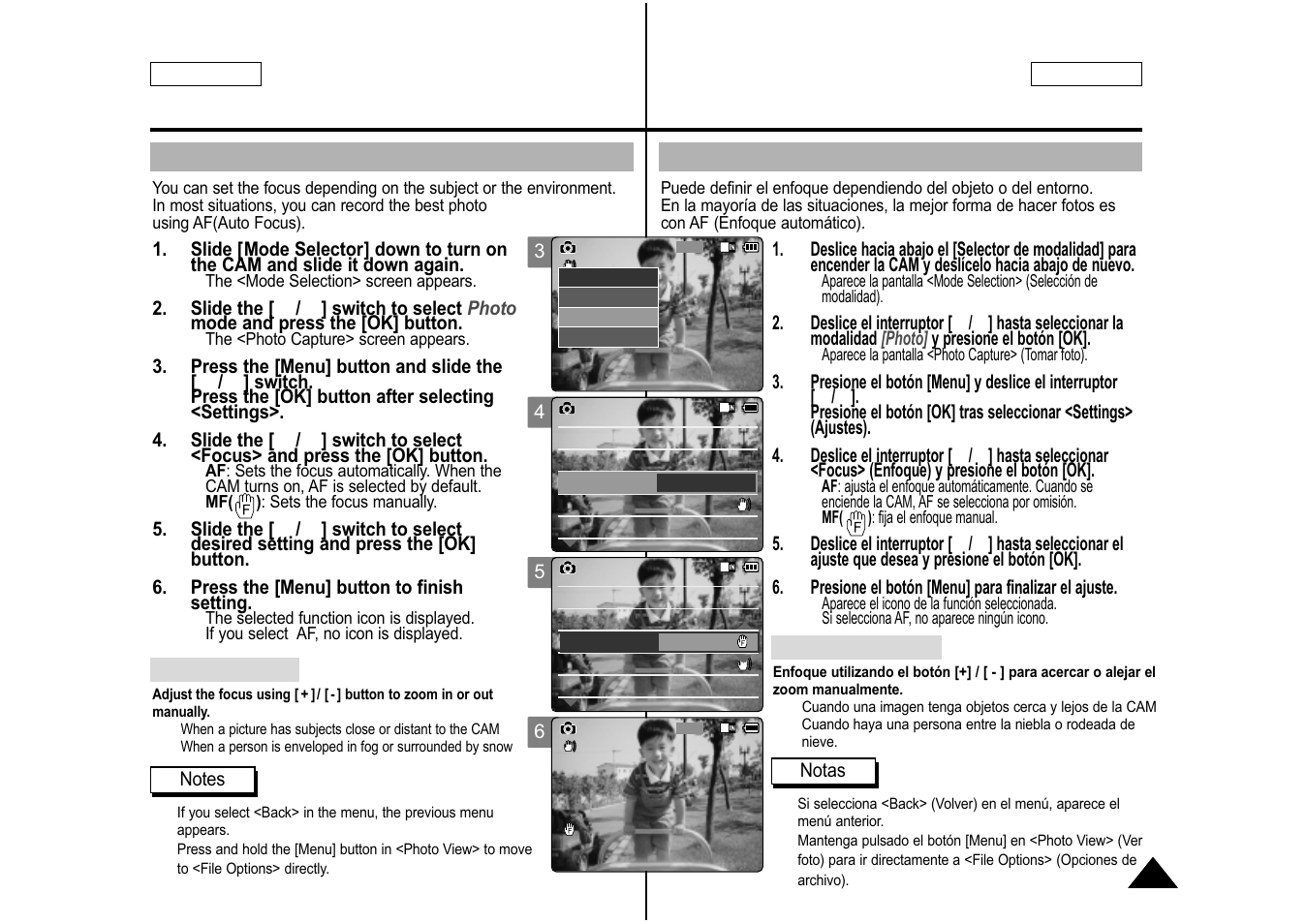 Setting the focus, Ajuste del enfoque, Español english | Samsung SC-M105S-XAA User Manual | Page 63 / 128