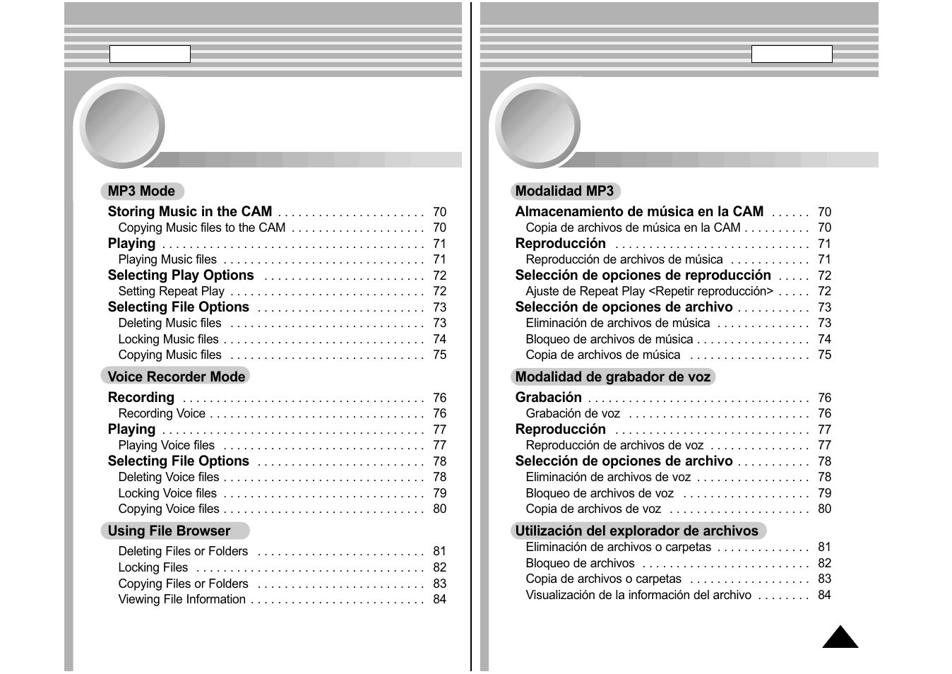 Mp3/voice recorder mode/ using file browser | Samsung SC-M105S-XAA User Manual | Page 69 / 128