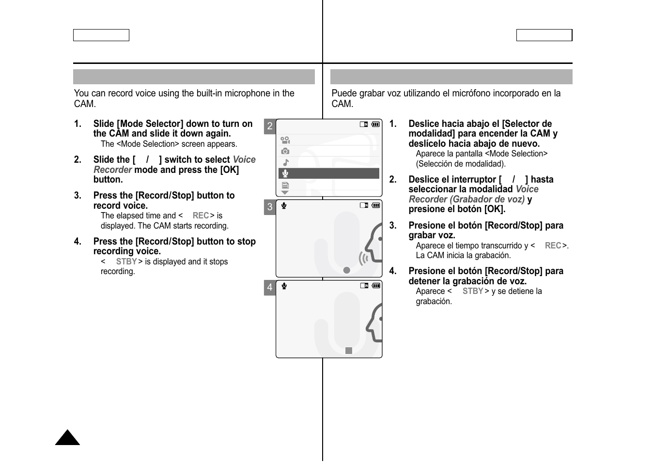 Recording voice, Grabación de voz | Samsung SC-M105S-XAA User Manual | Page 76 / 128