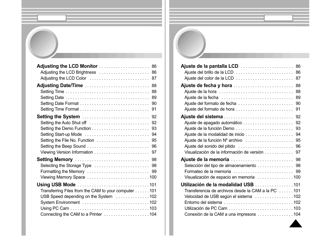 Ajuste de la cam, Setting the cam | Samsung SC-M105S-XAA User Manual | Page 85 / 128