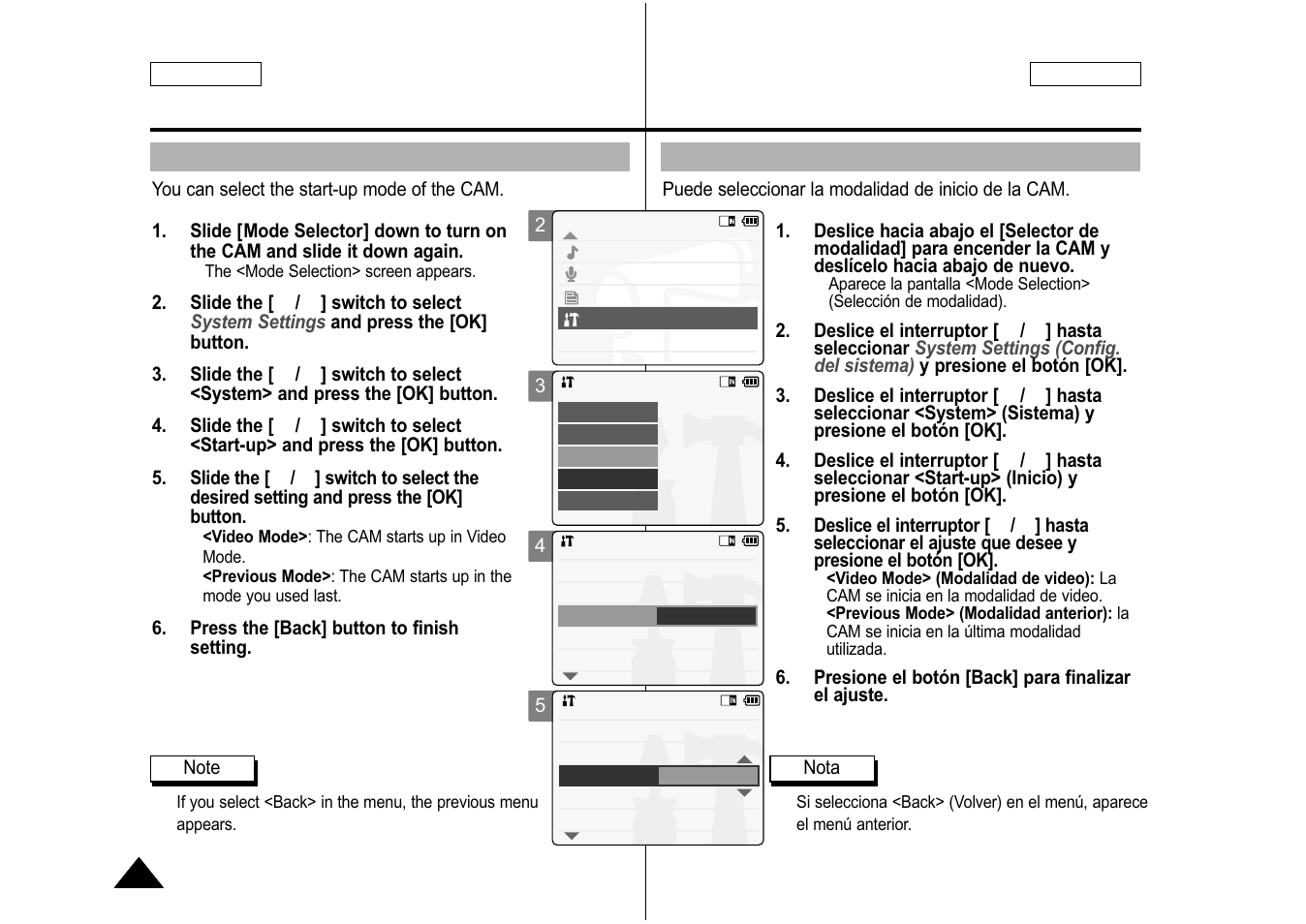 Setting start-up mode, Ajuste de la modalidad de inicio | Samsung SC-M105S-XAA User Manual | Page 94 / 128