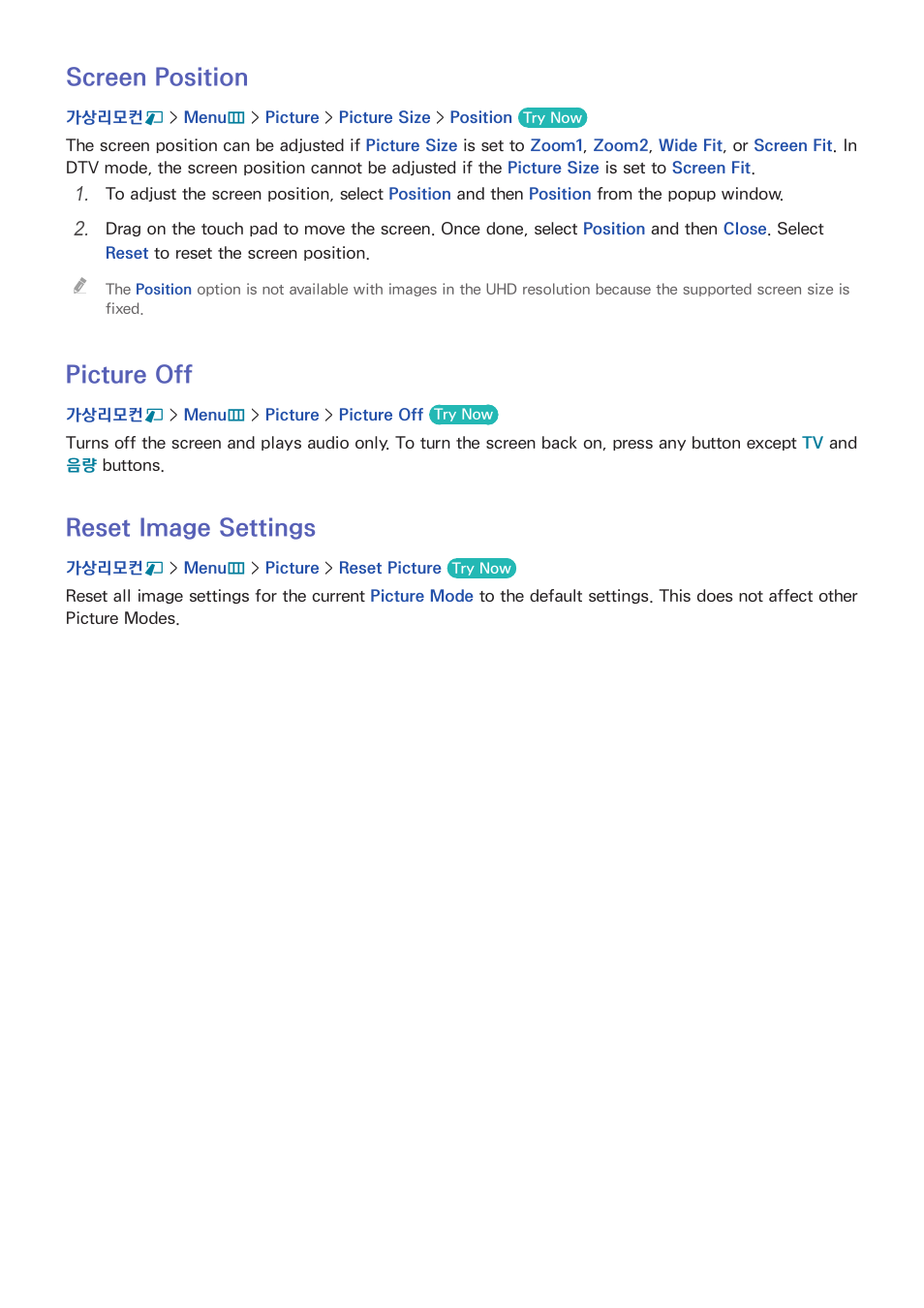 97 screen position, 97 picture off, 97 reset image settings | Screen position, Picture off, Reset image settings | Samsung UN55F8000AFXZA User Manual | Page 104 / 179