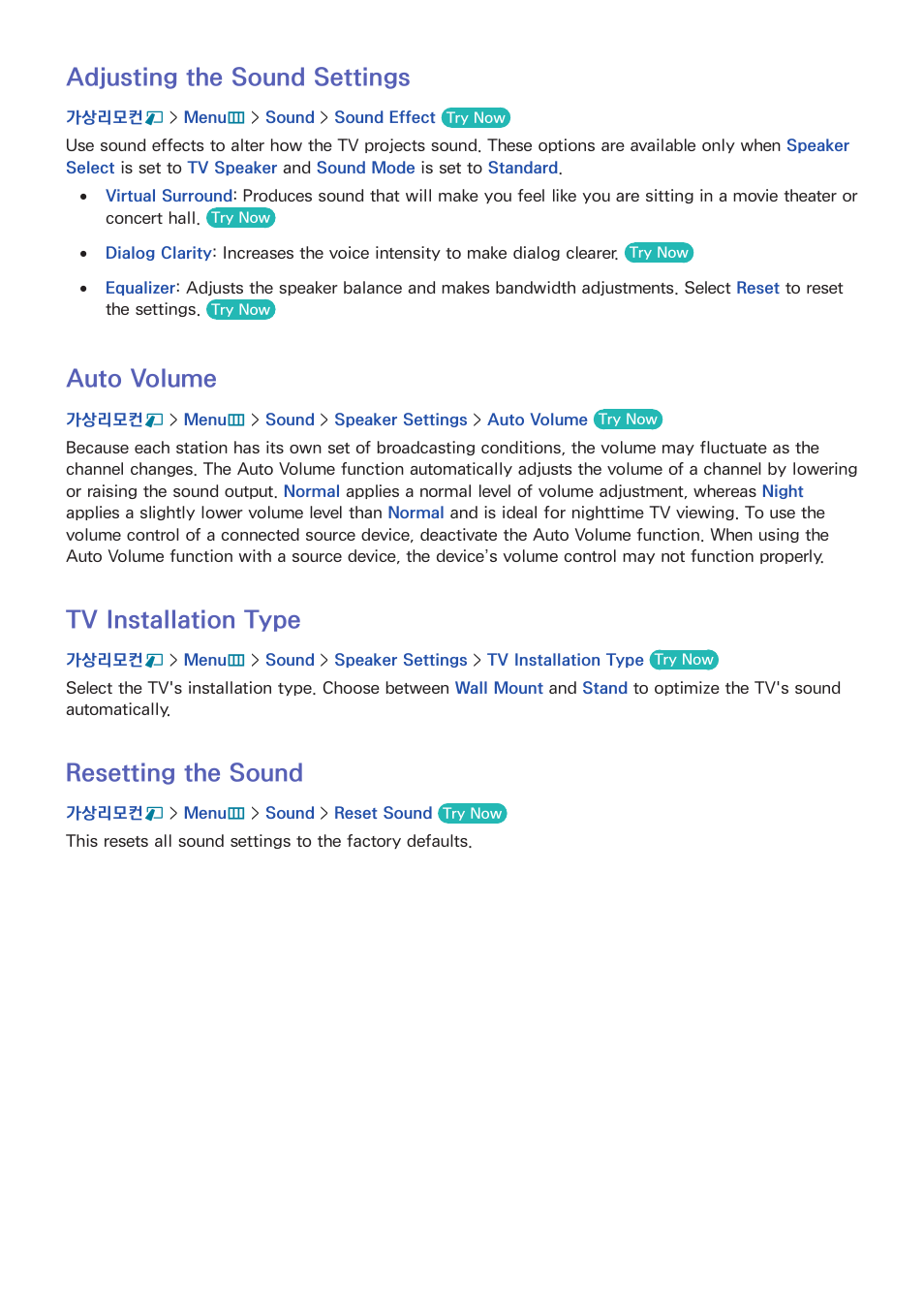 102 adjusting the sound settings, 102 auto volume, 102 tv installation type | 102 resetting the sound, Adjusting the sound settings, Auto volume, Tv installation type, Resetting the sound | Samsung UN55F8000AFXZA User Manual | Page 109 / 179