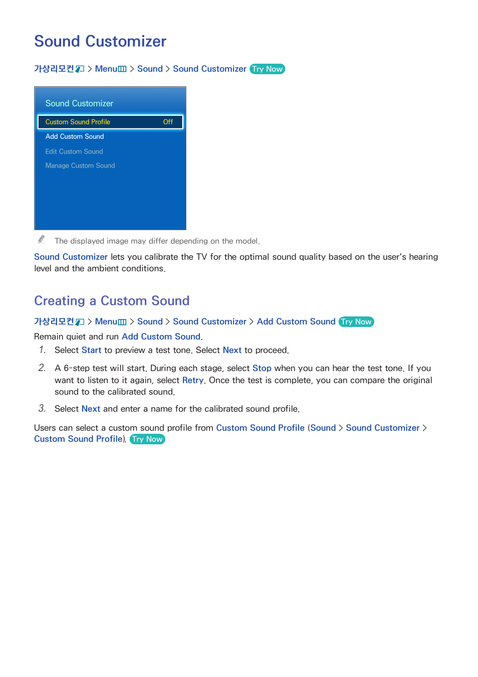 Sound customizer, 103 creating a custom sound, Creating a custom sound | Samsung UN55F8000AFXZA User Manual | Page 110 / 179