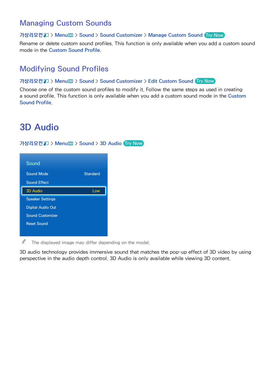 104 managing custom sounds, 104 modifying sound profiles, 3d audio | Managing custom sounds, Modifying sound profiles | Samsung UN55F8000AFXZA User Manual | Page 111 / 179