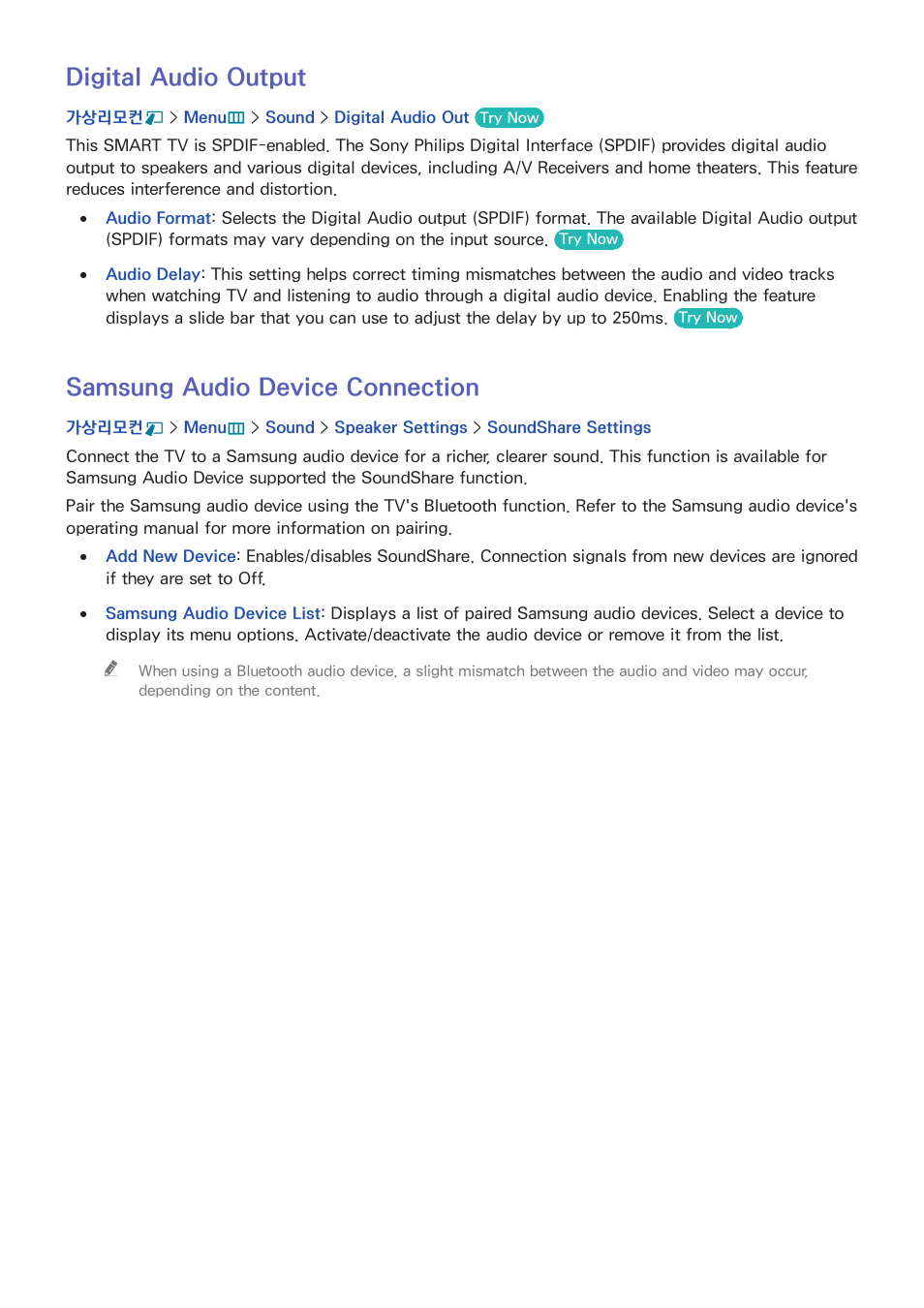 106 digital audio output, 106 samsung audio device connection, Digital audio output | Samsung audio device connection | Samsung UN55F8000AFXZA User Manual | Page 113 / 179