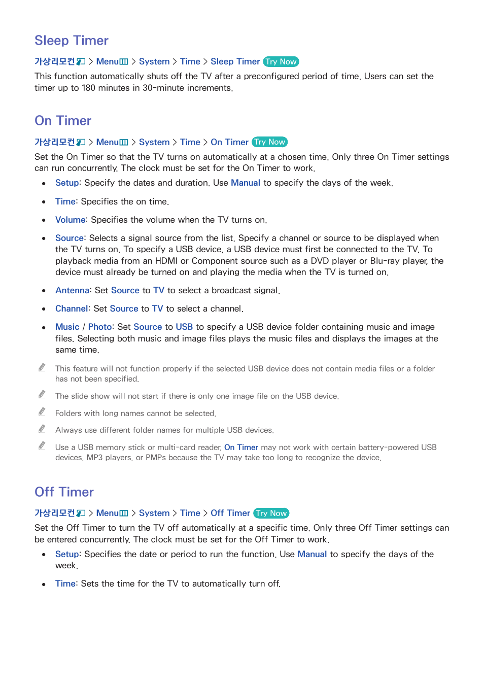 108 sleep timer, 108 on timer, 108 off timer | Sleep timer, On timer, Off timer | Samsung UN55F8000AFXZA User Manual | Page 115 / 179
